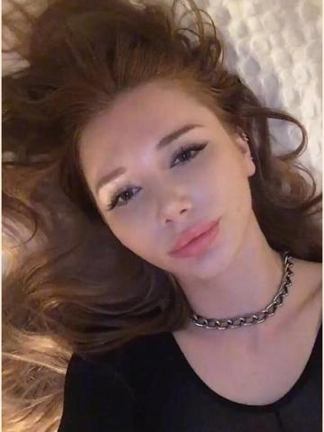 Хана